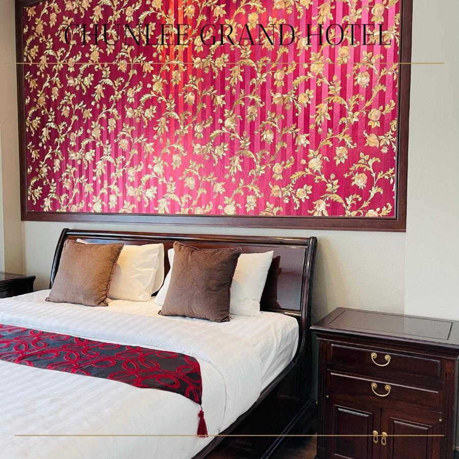 Chunlee Grand Korat Hotel Nakhonratchasima Exterior foto