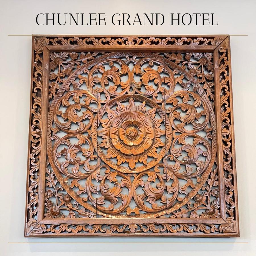 Chunlee Grand Korat Hotel Nakhonratchasima Exterior foto