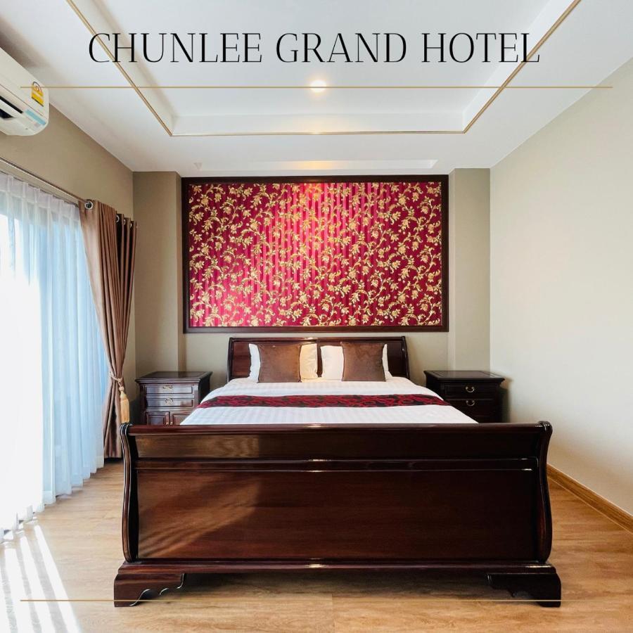 Chunlee Grand Korat Hotel Nakhonratchasima Exterior foto