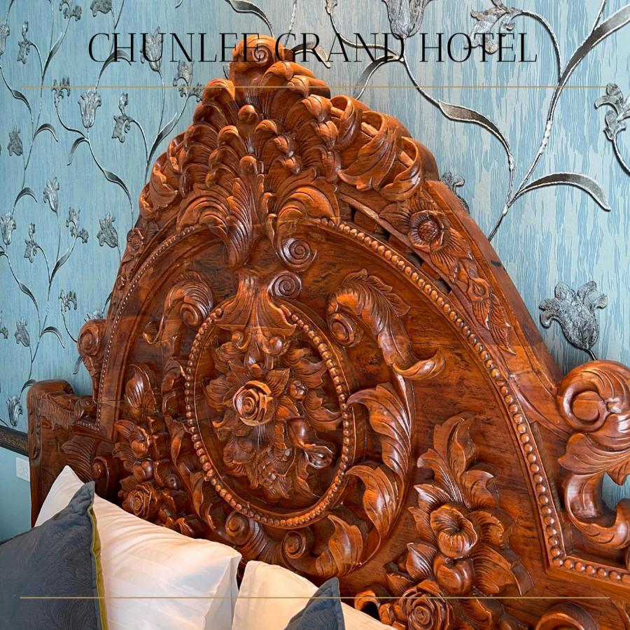 Chunlee Grand Korat Hotel Nakhonratchasima Exterior foto